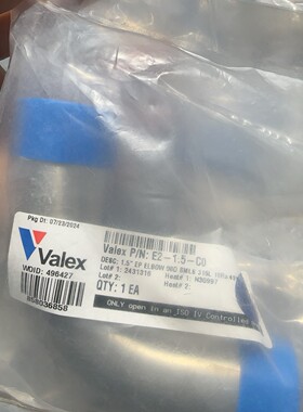 全新 VALEX 焊接弯头, 316LEP材质,1.5寸 8