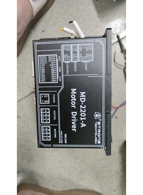MD-2201-A 双路步进驱动器 ,拆机配件,功能正常的外