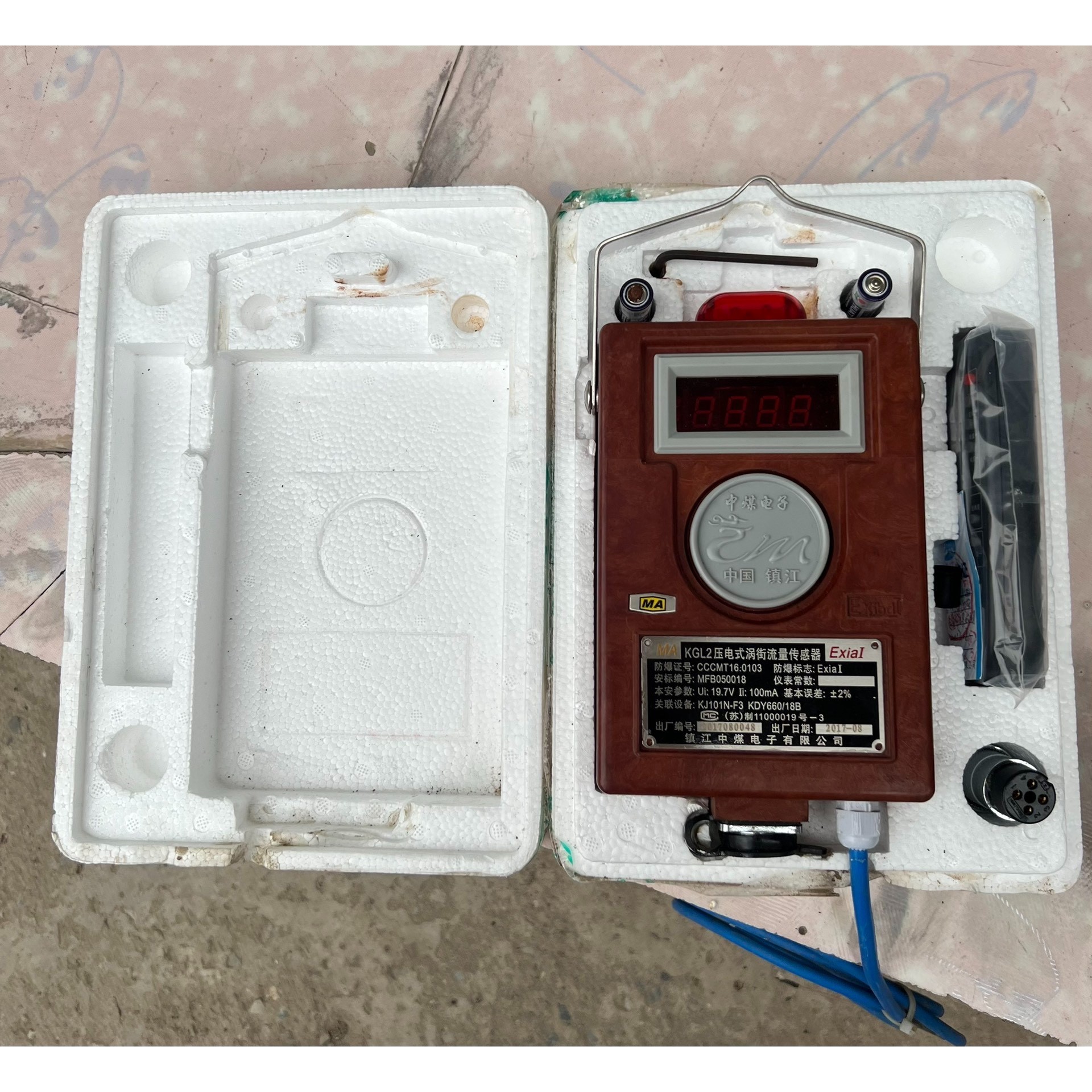 镇江中煤KGL2压电式涡街流量传感器