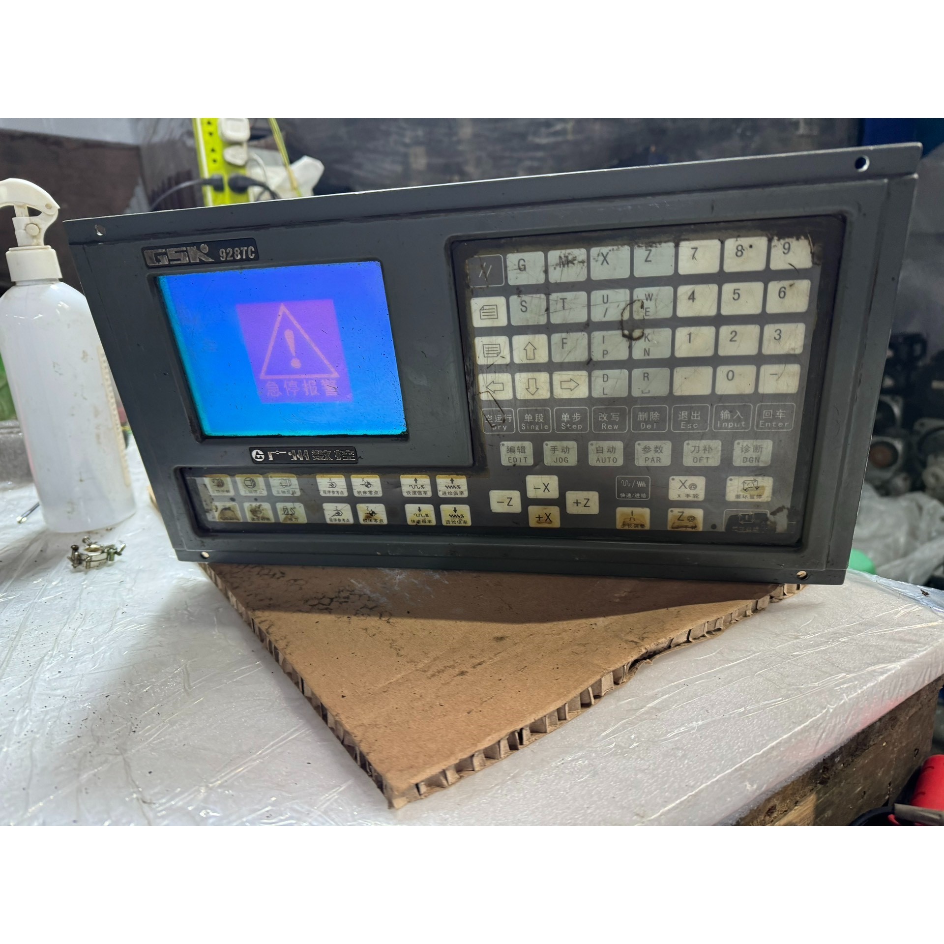 机床数控系统GSK928TC-S拆机一台,成色如图