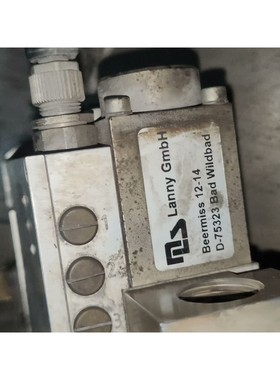Lanny电磁阀,型号Beermiss 12-14,德国原装
