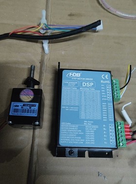 11E3407C1-32  ASD422R 海德堡42步进电