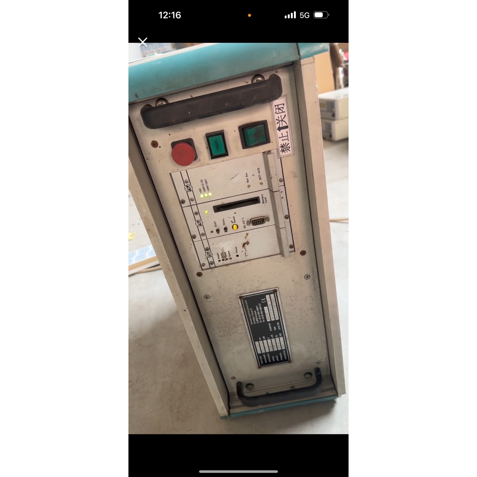 德国数控机床控制器 isel C142-4成色如图德国ise