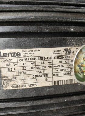 MCA17N41-RS0B0-A24R-ST5S00N-R0