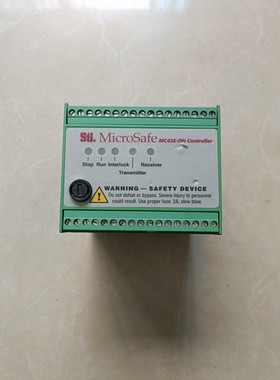 sti MicroSafe Series, Controll