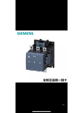 直空接触器 3RT1264-6AP36 3RT1265