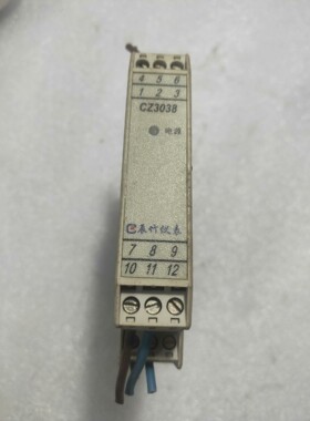 拆机原装配电器,CZ3038,输入信号4-20MA,输出信号