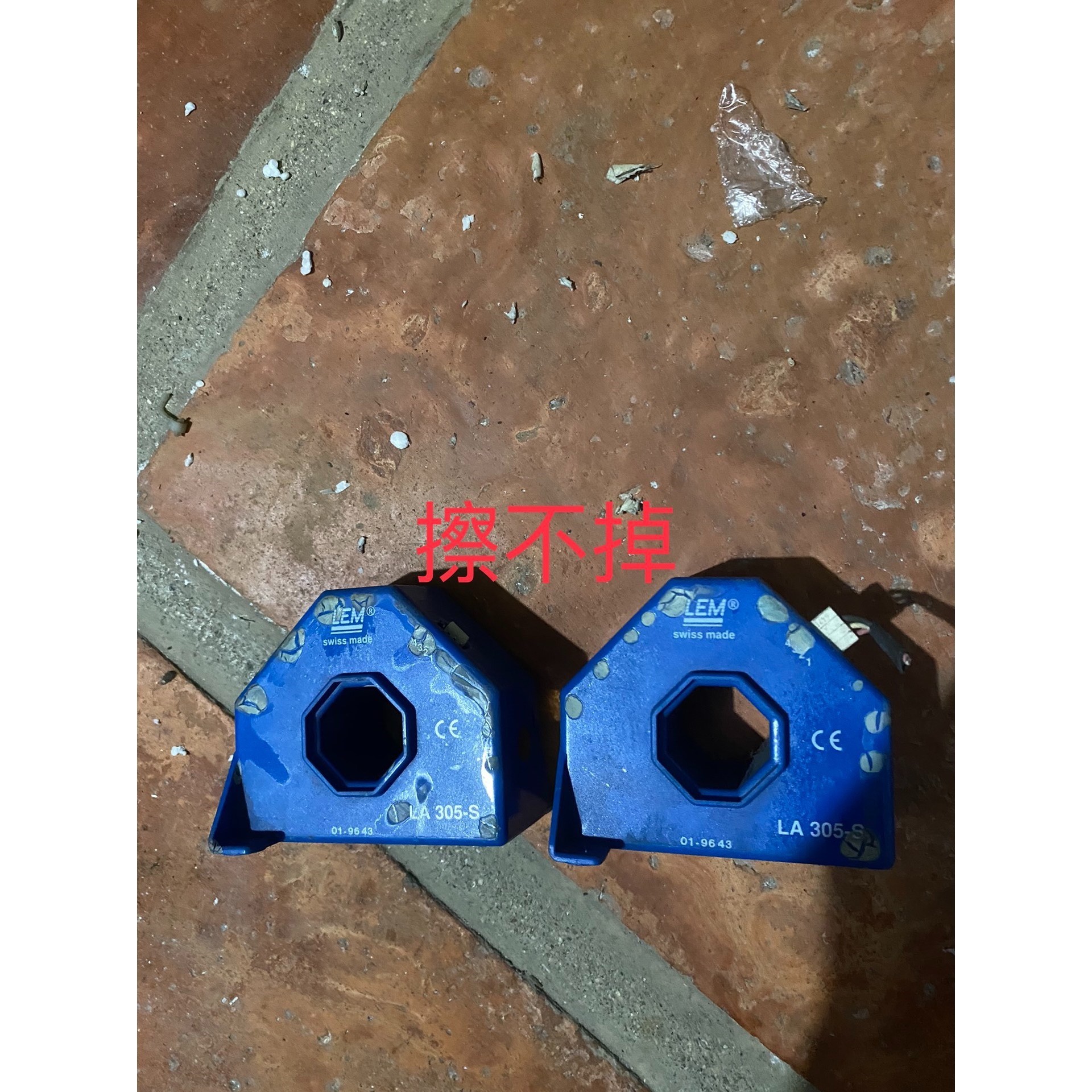 LA305-S 三个LA305-S/SP1 一个,原装拆机L