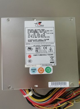 新巨 HG2-5400V 400W(POHS) 塔式服务器电