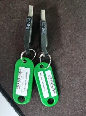 vpro-plus-u 康耐视加密狗 1个 议价