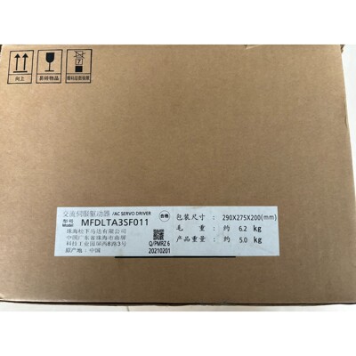 原装A6 MFDLTA3SF011 3KW伺服驱动器