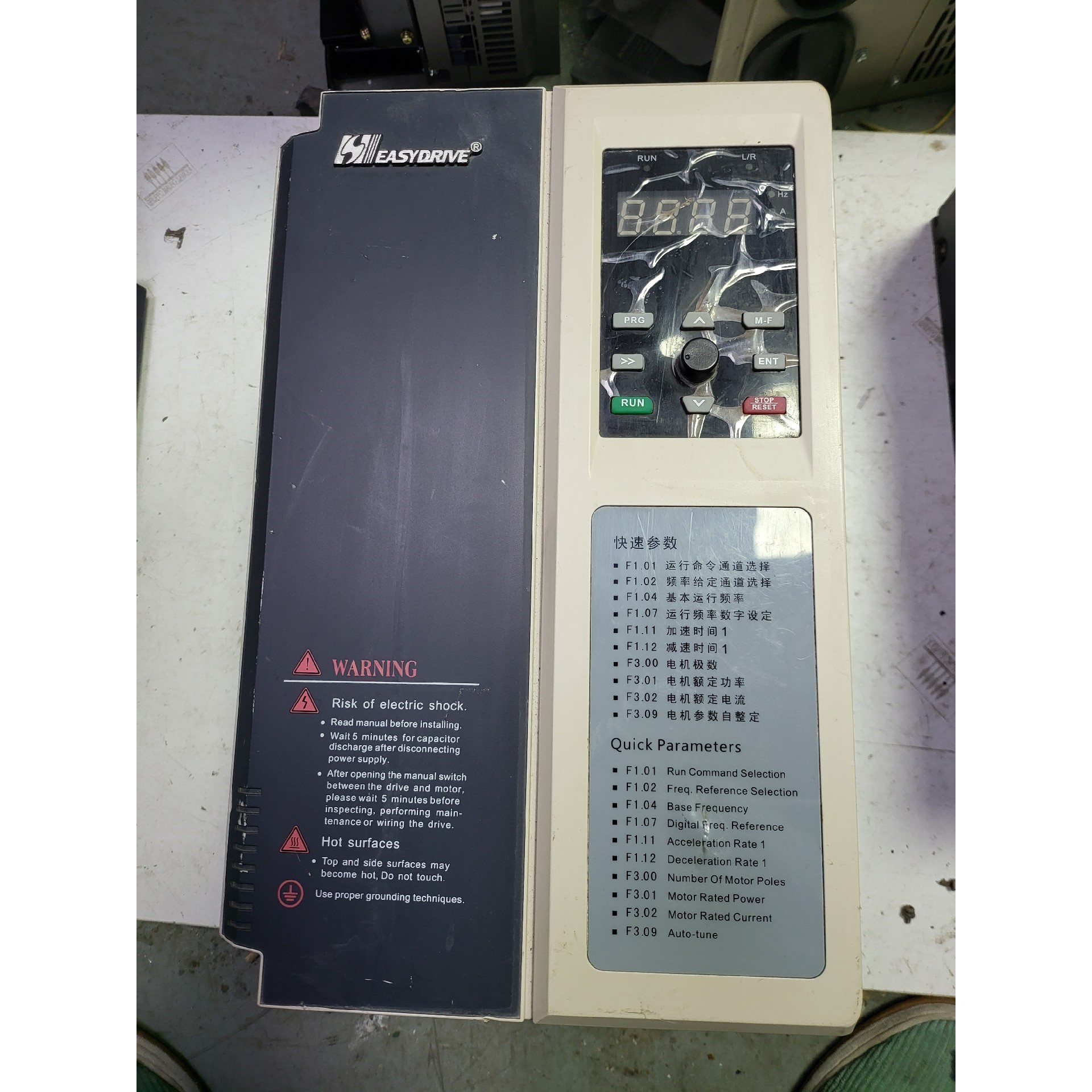 易驱变频器18.5KW CV3100-4T0185FP 原装