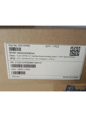 全新原包H807GPBD,内外对码,满配8支CLASS B+