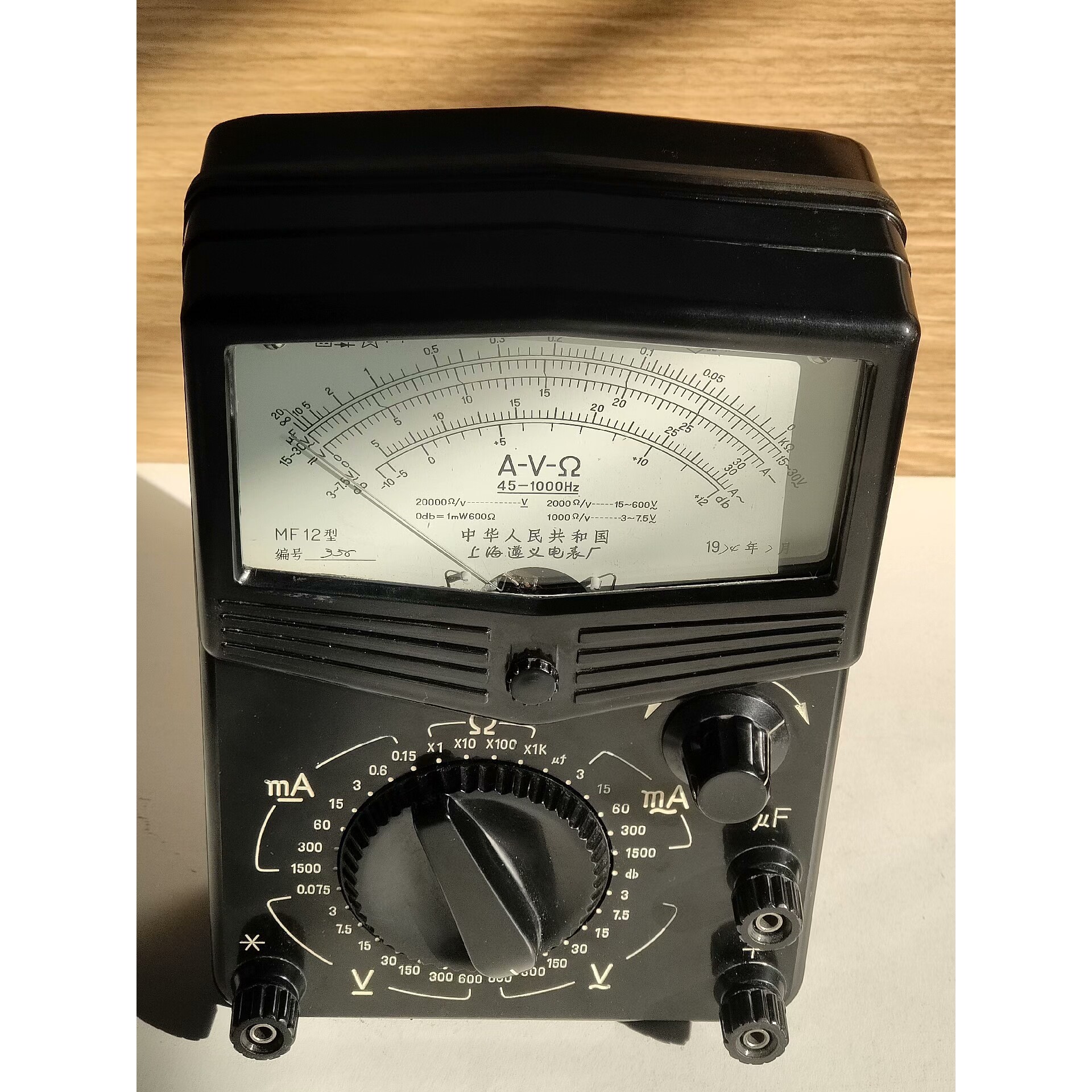 MKS真空计627D-28281,未用,量程0.25 T