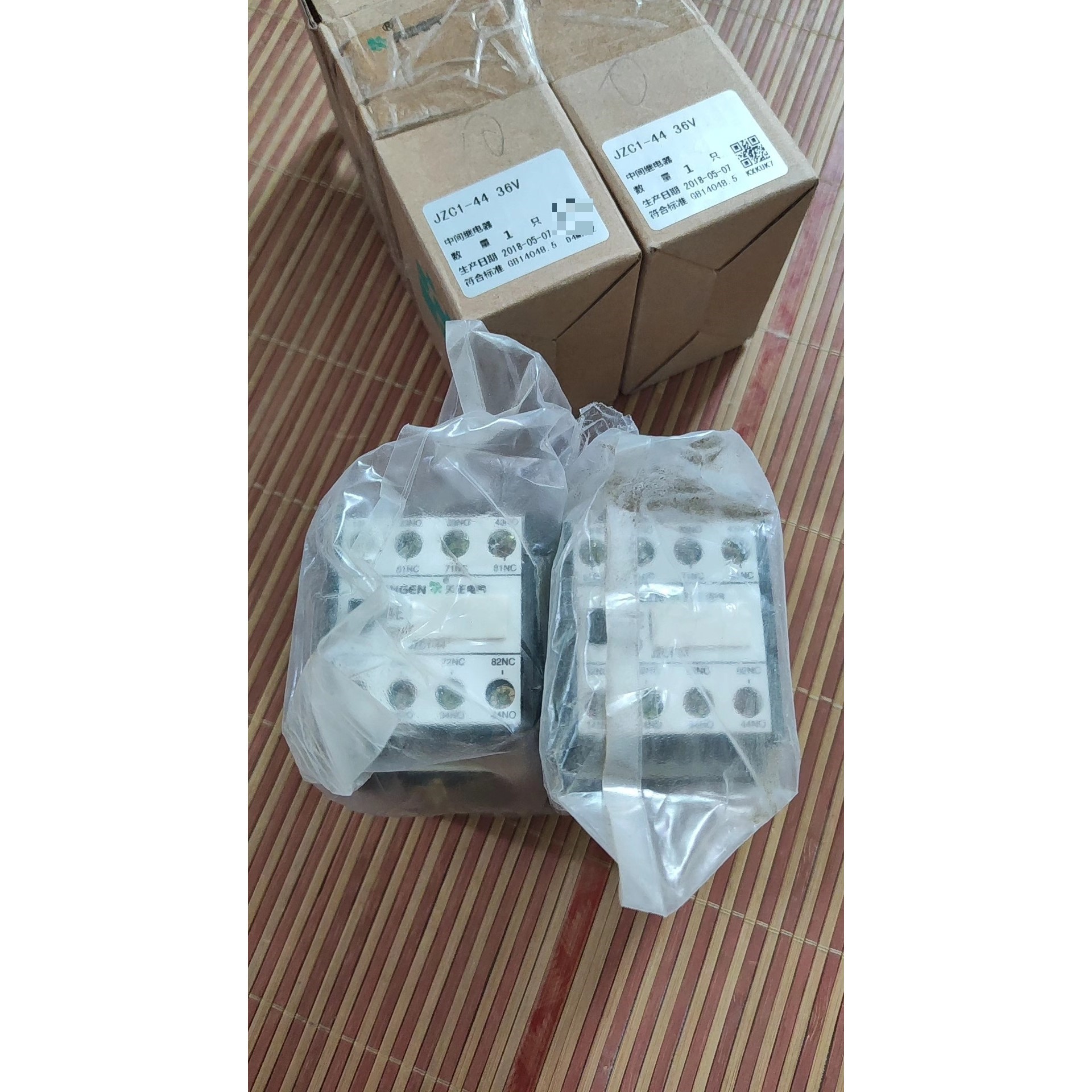 天正中间继电器,JZC1-44  36V,备件一直闲置吃灰,