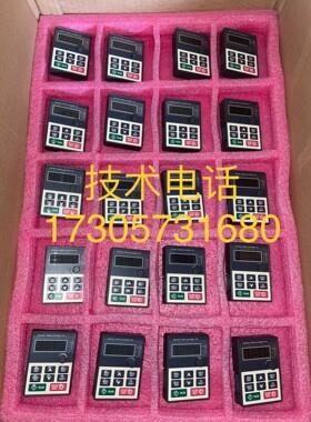 英威腾GD10-GD20-GD100操作面板