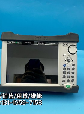 Anritsu/安立 S332E SiteMaster频谱分