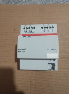 家居智能网关 RA/S 4.230.1