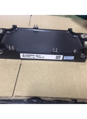 欧特士,HaiteC-GR,减速机是8MRV050,另外是8