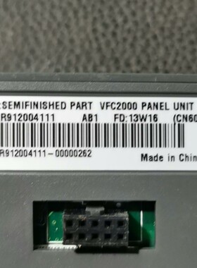 康沃变频器面板,VFC2600-0K75-3P4-MNA-7