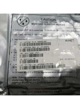 出售赛灵思XA7Z030-1FBV484Q ,电子-IC,Y