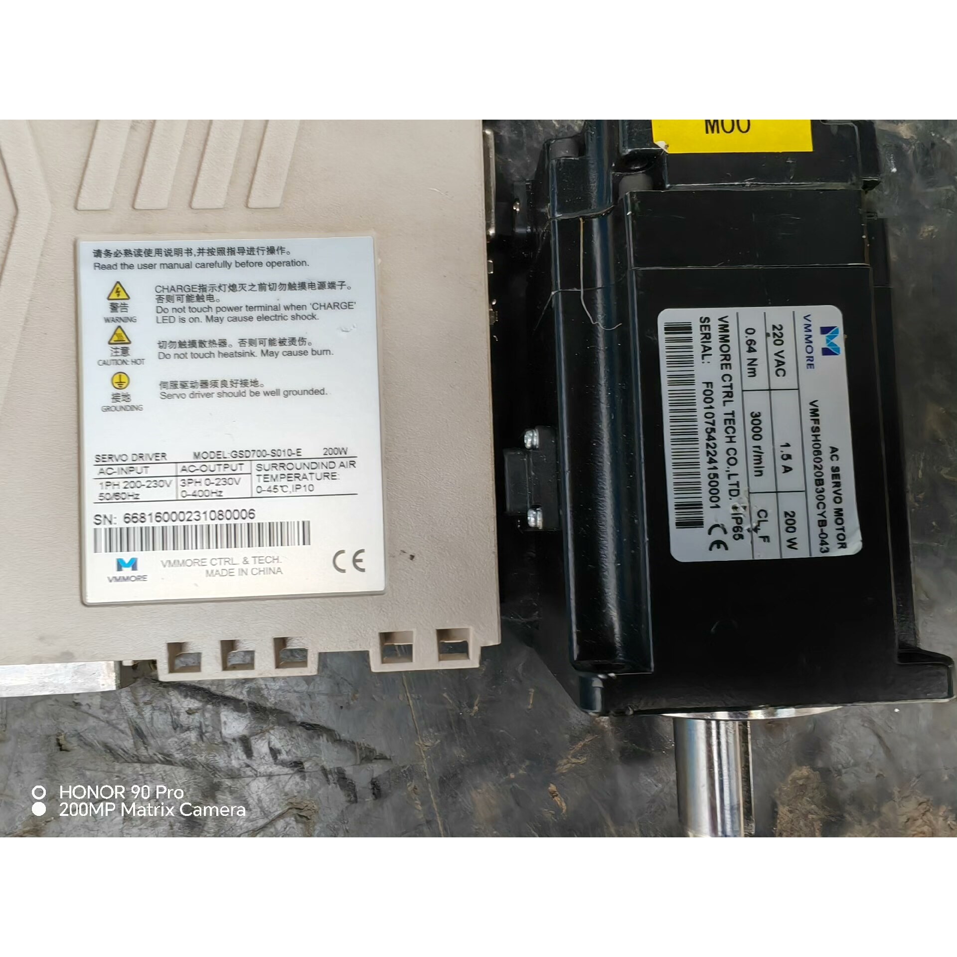 上海萃曼RTO系列罗茨真空泵,型号RTO,极限真空度6x10