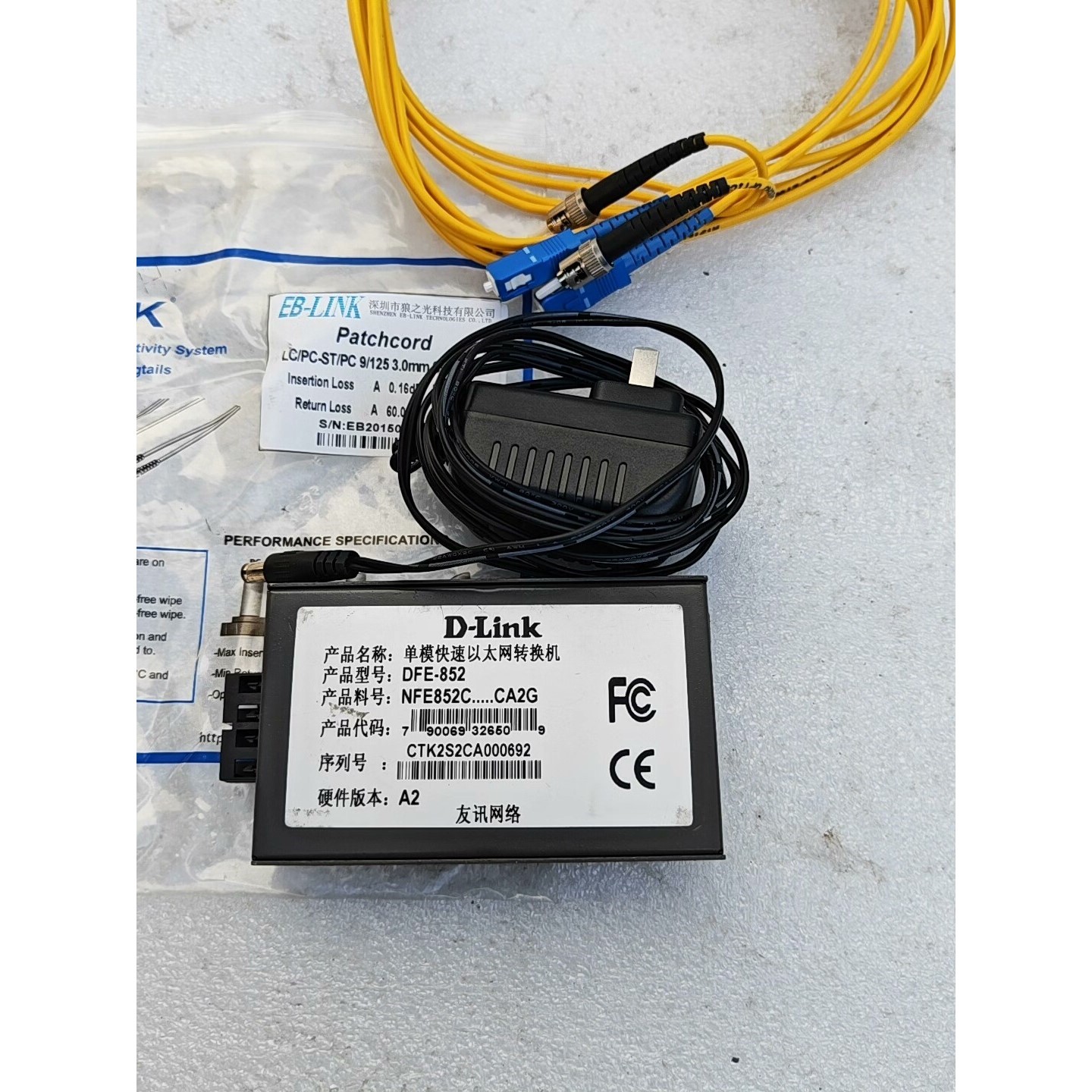 ()dlink DFE-852 快速以太网