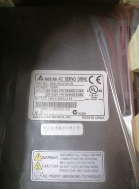 TRICONEX DI3301数字输入模块 24V 4个一起