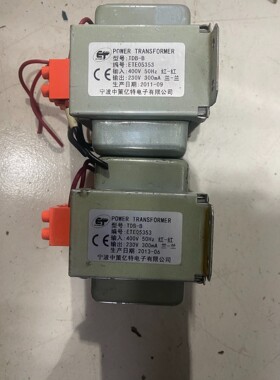 拆机TDB-B 注塑机用400V变230V300mA?变压器
