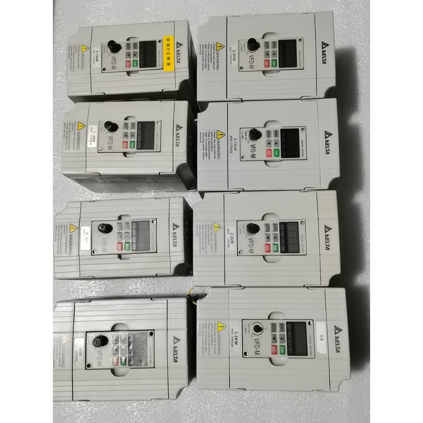 台达VFD-M变频器VFD015M21A, VFD007M2