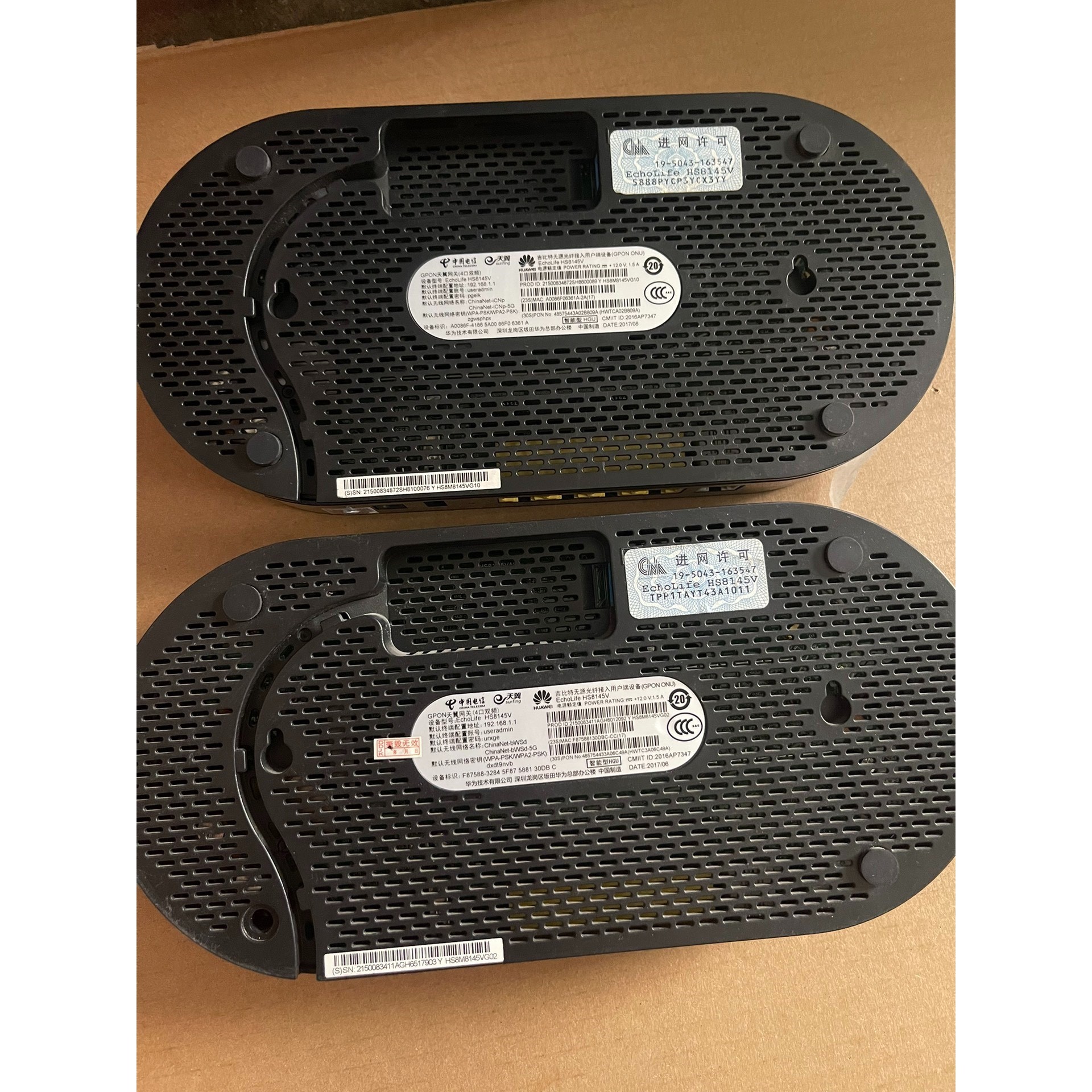 HS8145V GPON 光猫 用过总共2个,成色漂亮