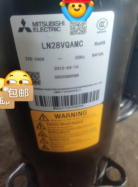 三匹定频LN28VQAMC