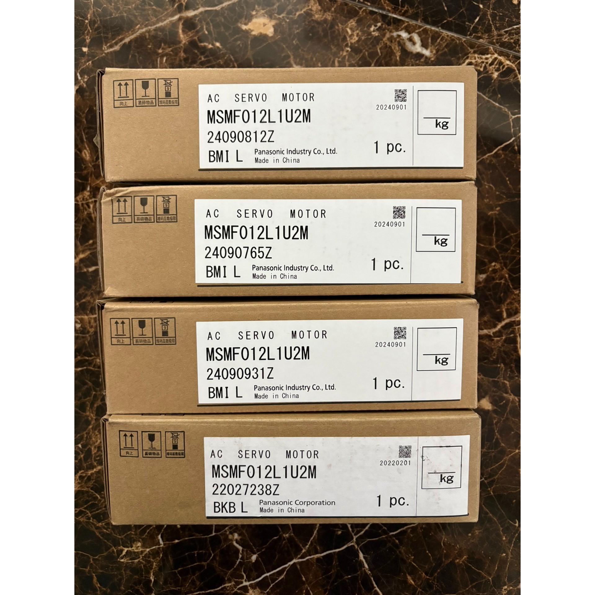 A6 MSMF012L1U2M/MHMF012L1U