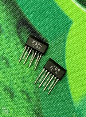 K389,J109BL档场效应管,绝版孪生管,非常稀有全!新