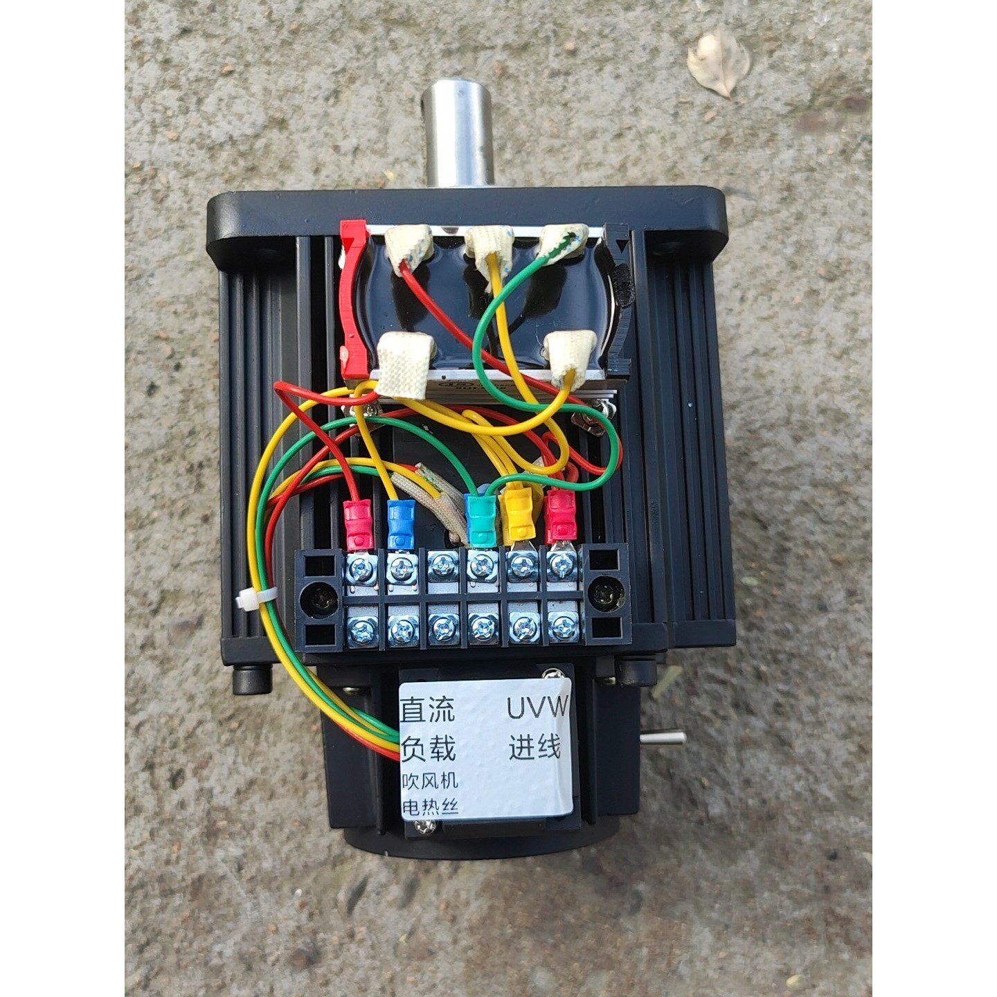 SKC UltrFlo SIKC INC.,EIGHTY P