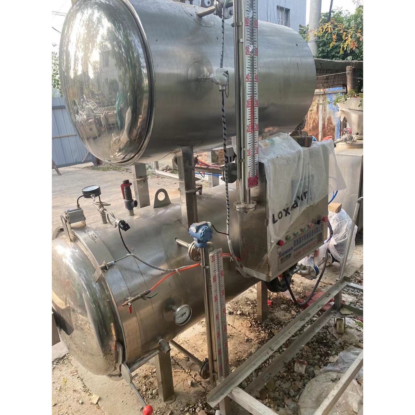 MKS质量流量计200SLM 1559A00422LR1BV