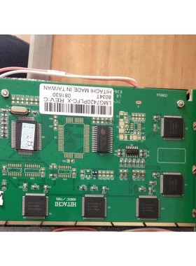 日立LMG7420plfc-x  LMG7421PLFC L