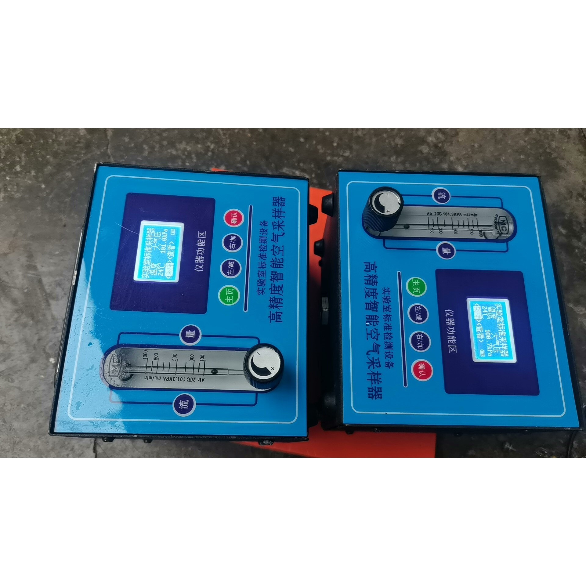 美国 SOLA开关电源 SDP3-15-100T 实图 功能