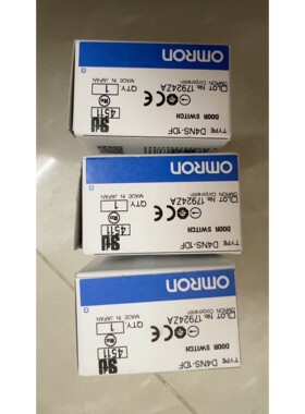 全新D4NS-1DF安全门开关共3个,图片实物拍摄,单