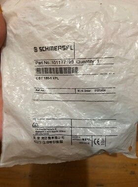 101177198德国施迈赛Schmersal安全传感器操动