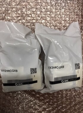 VX244CGXB