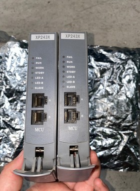 E+H超声波液位计77FS40-EB011C00,实物图拍照