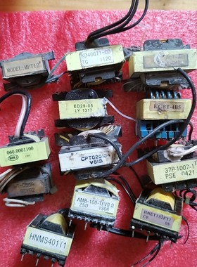 PC00252H     PC00761D  伟肯SVX00