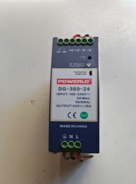 新星POWERLD导轨电源DG-360-36二手拆机,功能包