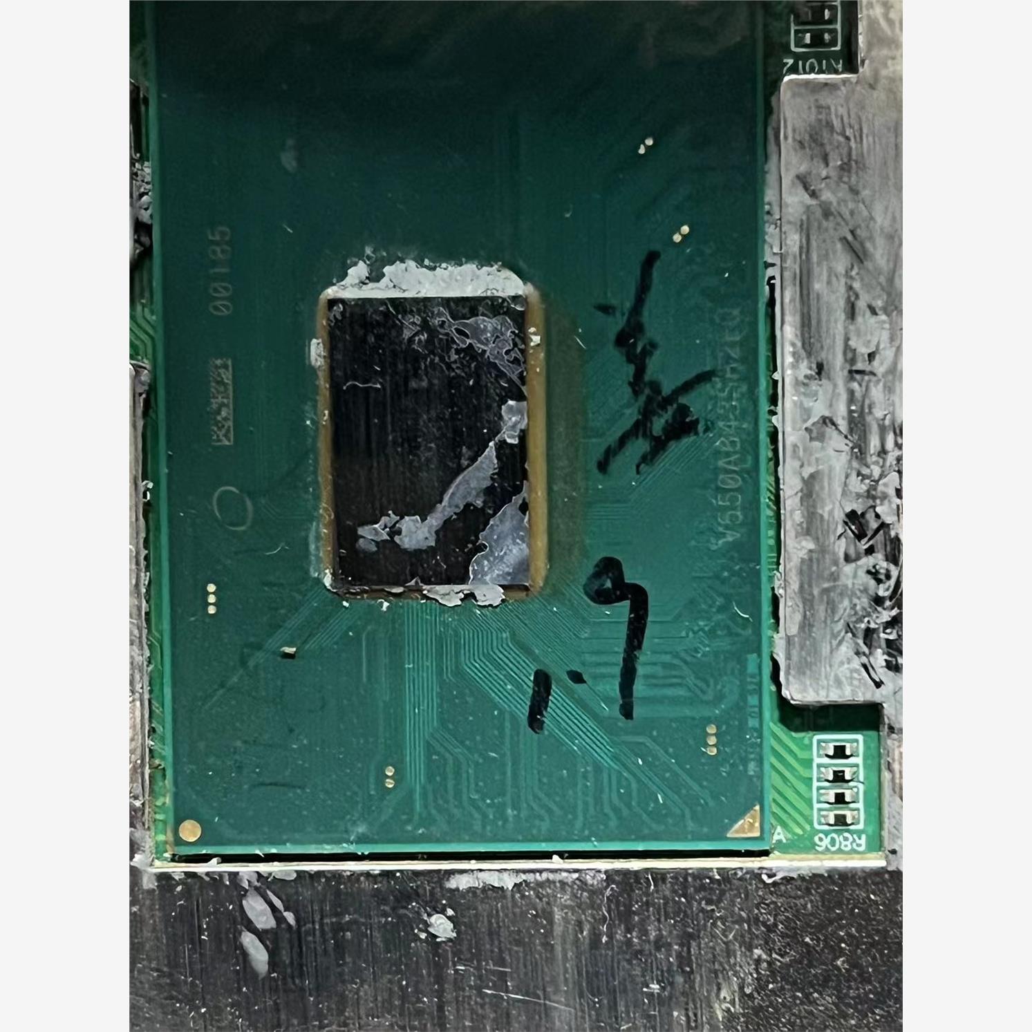 魔改板CPUi7-6700HQ魔改