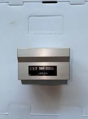 日本制NB箱式直线轴承SMA 25GUU 7只 LH25 1