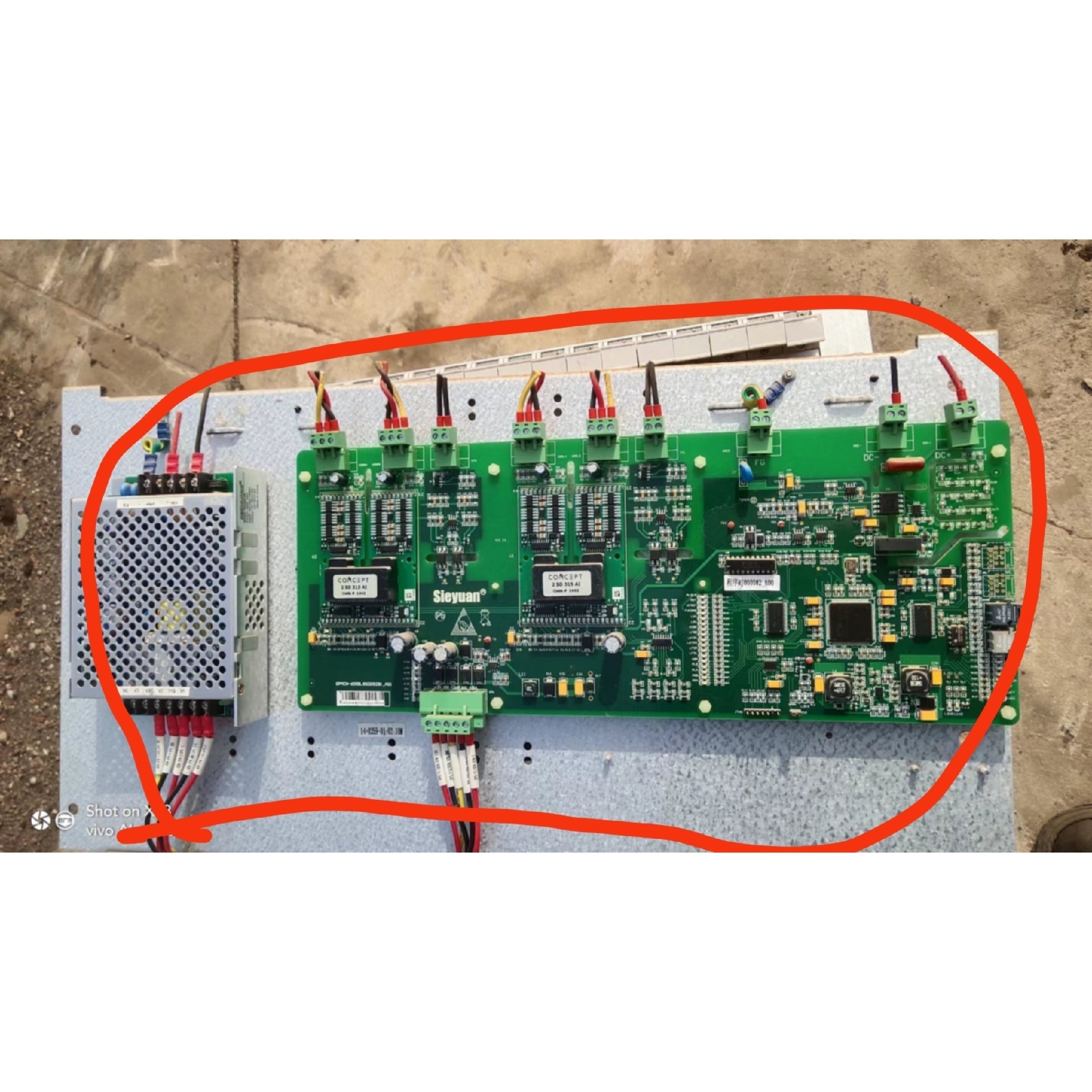 功率模块 思源 高压静止无功发生器 控制板 思源电气 SVG