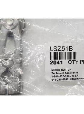 重载限位开关HDLS系列 摆杆L