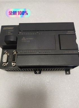 合信PLC模块214-1BD41-0X24,CPU 224I