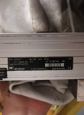 光栅尺   MSA370.63P  ML  920 mm,